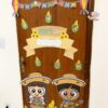 DECORAÇÃO DE PORTA JUNINA EDITÁVEL - Imagem 2