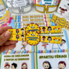KIT ESTOU DE FÉRIAS - Imagem 4