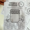 CONTANDO E COLANDO - COOKIES - Imagem 4